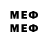МЕТАДОН methadone DeadlyDiddly