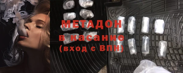 мет Алзамай