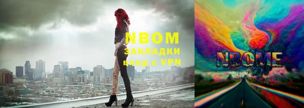 мет Алзамай