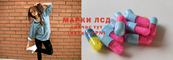 mdpv Алексин