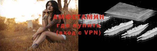 мет Алзамай