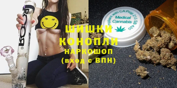 mdpv Алексин
