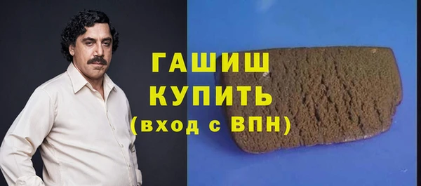 мет Алзамай