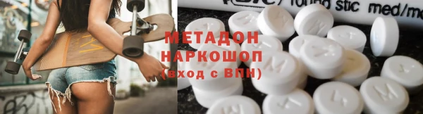 меф Алексеевка