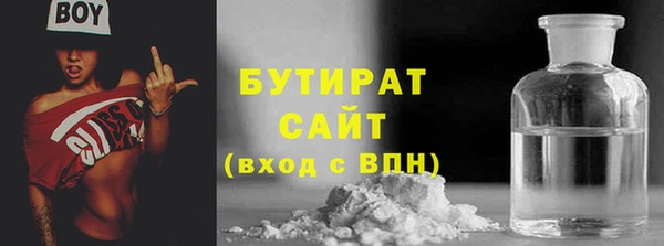 меф Алексеевка