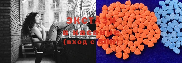 mdpv Алексин
