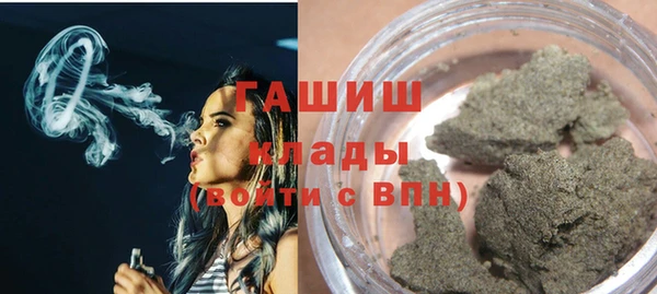 мет Алзамай