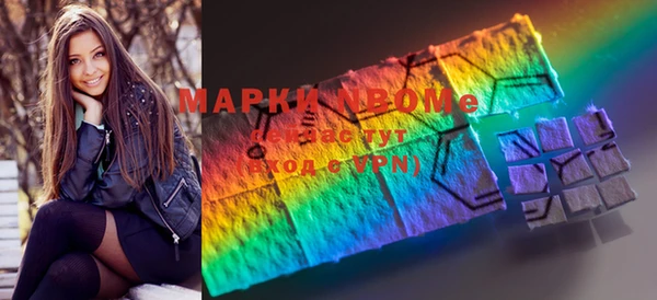меф Алексеевка