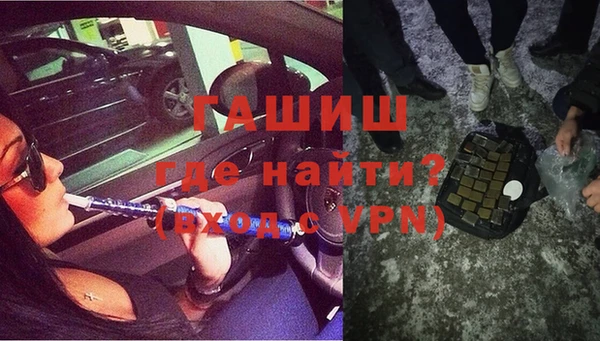 mdpv Алексин