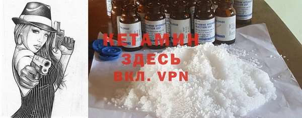 меф Алексеевка