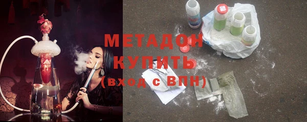 mdpv Алексин