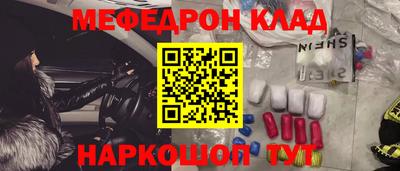 а пвп мука Заволжье