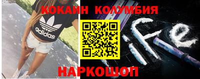 синтетический гашиш Заводоуковск