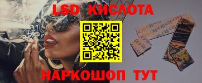 а пвп мука Заволжье