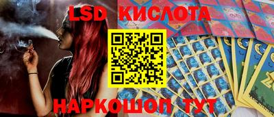 а пвп мука Заволжье