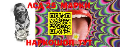 стаф Жуковский