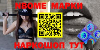 стаф Жуковский