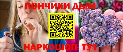 стаф Жуковский