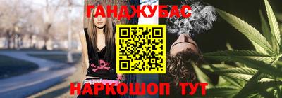 стаф Жуковский