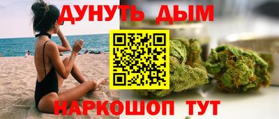 стаф Жуковский