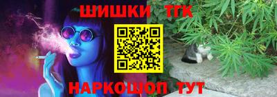 трава Ирбит