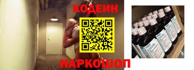 трава Ирбит