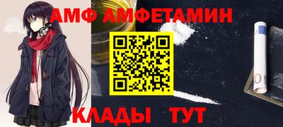 синтетический гашиш Заводоуковск