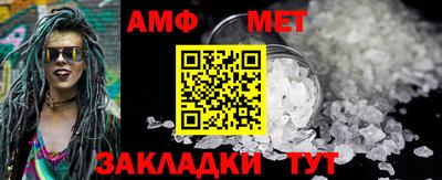 трава Ирбит