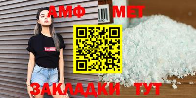 PSILOCYBIN Ипатово