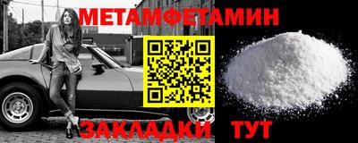 стаф Жуковский