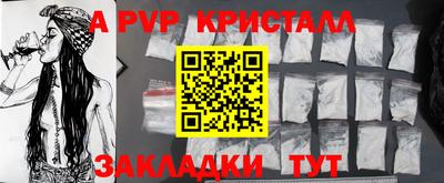 PSILOCYBIN Ипатово