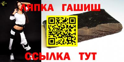стаф Жуковский
