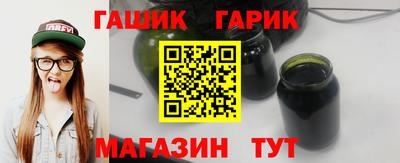 стаф Жуковский