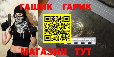 стаф Жуковский