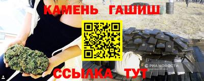 стаф Жуковский
