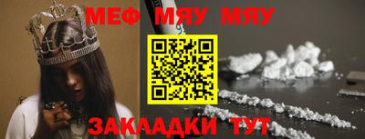 стаф Жуковский
