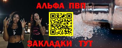 тгк Изобильный